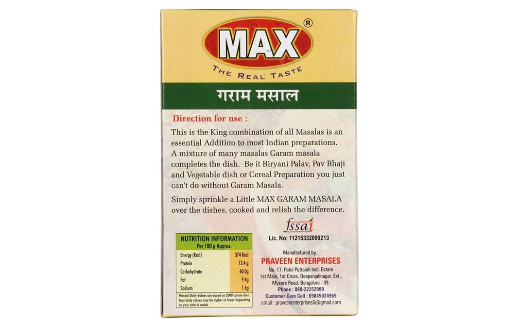 Max Garam Masala    Box  43 grams